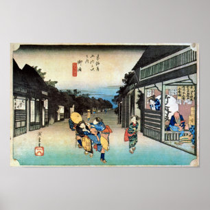 36. Oyu-juku, Hiroshige Poster