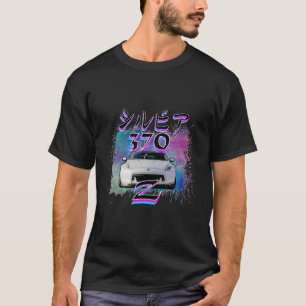 370Z Sports Car T-Shirt