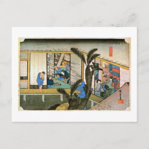 37. 赤坂宿, 広重 Akasaka-juku, Hiroshige, Ukiyo-e Postcard