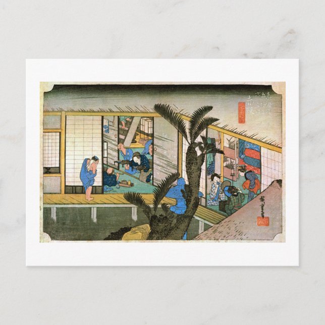 37. 赤坂宿, 広重 POSTCARD (Front)