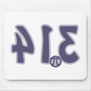 3.14 Backwards looks like pie Pi Day Mouse Pad