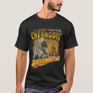 3.6 Roentgen Not Great Not Terrible Cherno T-Shirt