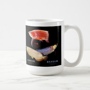 3 Asian Arowanas Coffee Mug