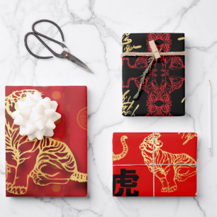 3 Chinese TIger paper-cut Year WPFS Wrapping Paper Sheet