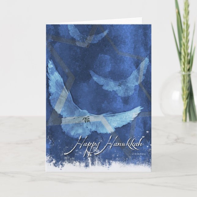 3 Doves-Hanukkah Holiday Card (Front)