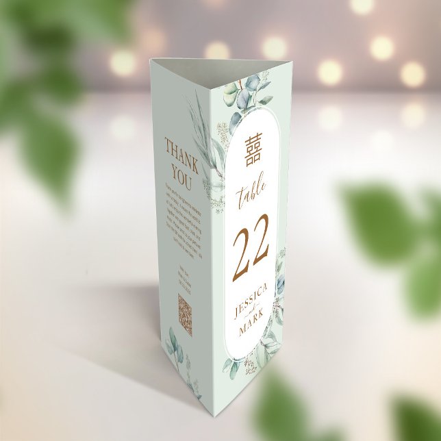 3 in 1 Table number, Menu & thank you card (Creator Uploaded)