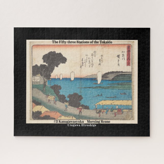 #3 Kanagawasyu - The 53 Stations of the Tokaido  Jigsaw Puzzle (Horizontal)