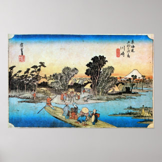3. Kawasaki-juku, Hiroshige, Ukiyo-e Poster