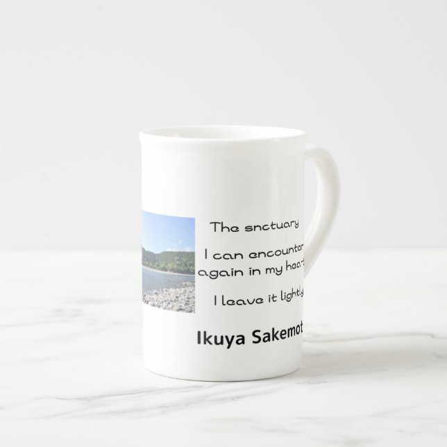 3 Special Mug Cup for Haiku Written by Ikuya Sakam (Front Right)