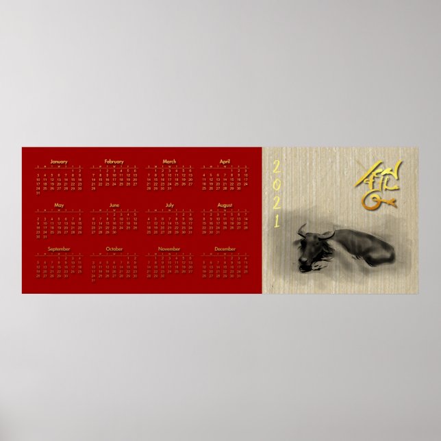 3 Water Buffalo Chinese Ox New Year Calendar 46x17 Poster (Front)