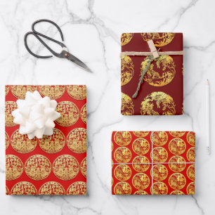 3 Wp2 Gold Chinese Paper-cut Tiger Year Choose C Wrapping Paper Sheet