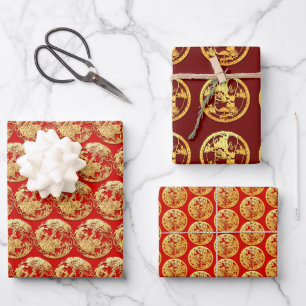 3 Wp3 Gold Chinese Paper-cut Tiger Year Choose C Wrapping Paper Sheet