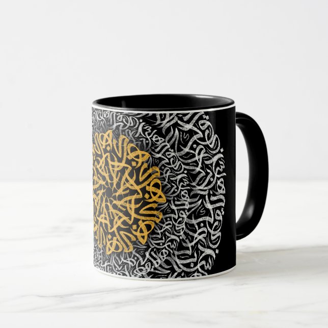 3d art arabic letters block mug (Front Right)