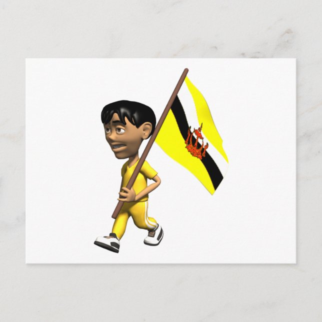 3D Brunei Postcard (Front)