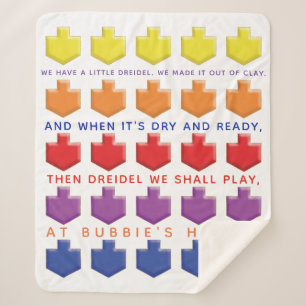 3D Dreidels Sherpa Blanket/Medium Sherpa Blanket