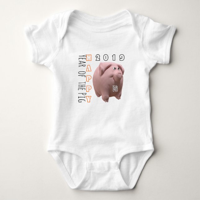 3D Funny Pig Chinese New Year 2019 Baby B 2 Baby Bodysuit (Front)