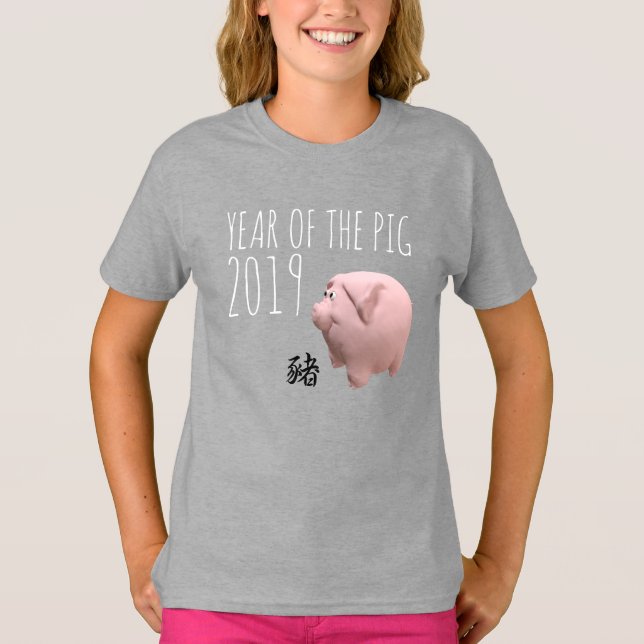 3D Funny Pig Chinese New Year 2019 Girl Tee (Front)