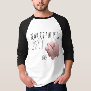 3D Funny Pig Chinese New Year Birthday Man Shirt
