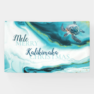 3D Turtle | Mele Kalikimaka | Christmas Banner