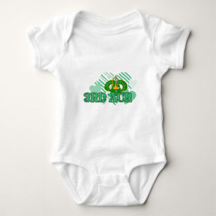 3rd ACR Baby Bodysuit