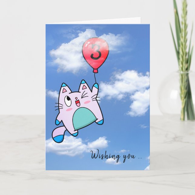 3rd Birthday Cat And Balloon  Card (Front)