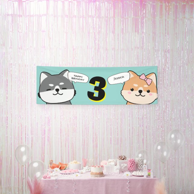 3rd Birthday Party Customisable Shiba Inu Puppies Banner (Party)