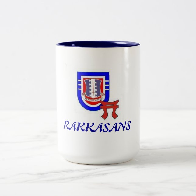 3rd Bn 187th Infantry Mug (Center)