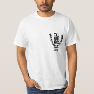 40º Anniversary Seigokan Portugal T-Shirt