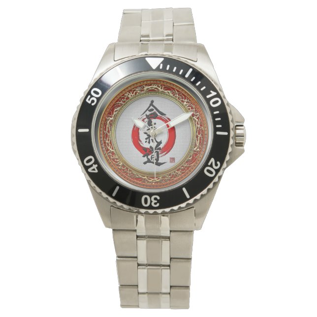[400] Japanese calligraphy - Aikido Watch (Front)