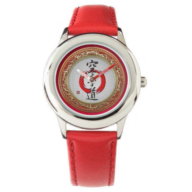 [400] Japanese calligraphy - Karate-do Watch (Front)