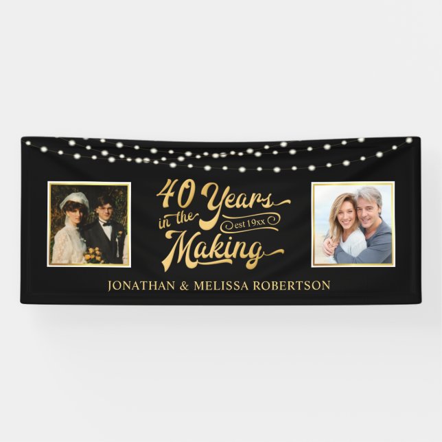 40th Anniversary String Lights Then & Now Photos Banner (Horizontal)