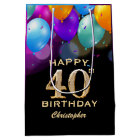 40th Birthday Party Black and Gold Balloons