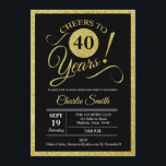 40th Birthday Party - Black Gold ANY AGE Invitation<br><div class="desc">40th Birthday Party Invitation in faux glitter gold and black. Cheers to 40 years!
Please message us if you need further customisation.</div>