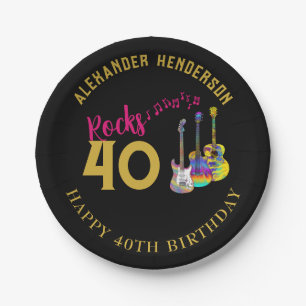 40th Birthday Party Custom Music Guitars Rocks 40 Paper Plate