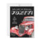 40th Birthday Party For Him - Classic Hotrod Car