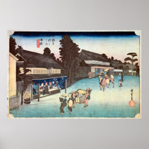 41. 鳴海宿, 広重 Narumi-juku, Hiroshige, Ukiyo-e Poster