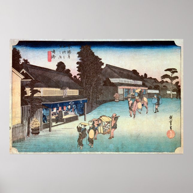 41. 鳴海宿, 広重 Narumi-juku, Hiroshige, Ukiyo-e Poster (Front)