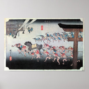 42. 宮宿, 広重 POSTER