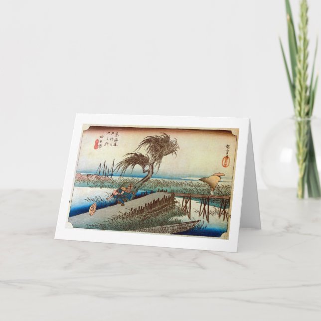 44. 四日市宿, 広重 Yokkaichi-juku, Hiroshige, Ukiyo-e Card (Front)