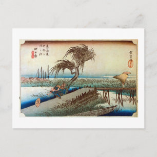 44. 四日市宿, 広重 Yokkaichi-juku, Hiroshige, Ukiyo-e Postcard