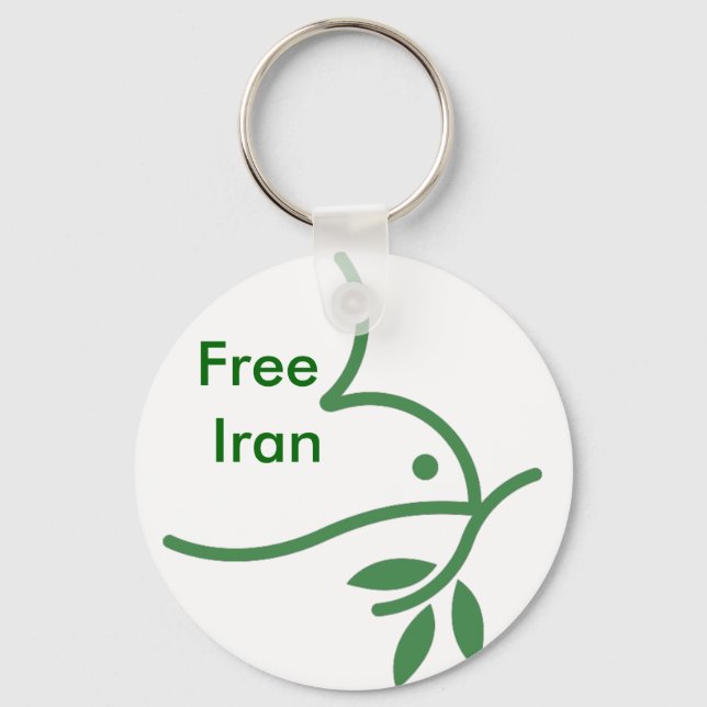 4527006817, Free, Iran Key Ring (Front)