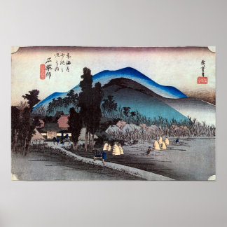 45. Ishiyakushi-juku, Hiroshige, Ukiyo-e Poster