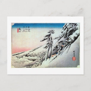 47. 亀山宿, 広重 Kameyama-juku, Hiroshige, Ukiyo-e Postcard
