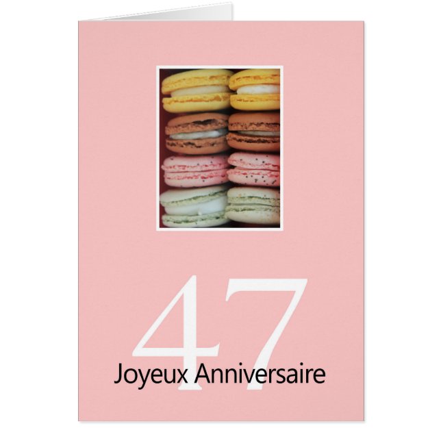 47     macarons in pink.jpg (Front)