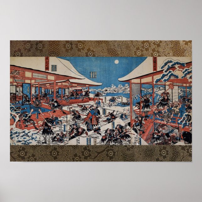 47 ronin Chushingura Poster (Front)