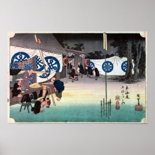48. 関宿, 広重 POSTER