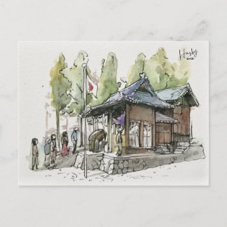 48: New year’s day Postcard