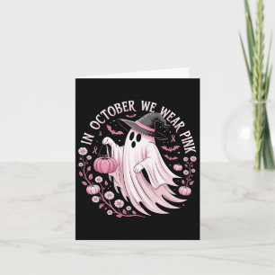 4 Four Karate Lover 4th Birthday 4 Year Old Martia Card