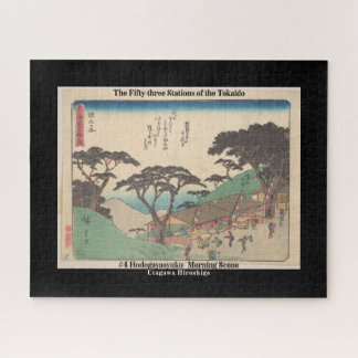#4 Hodogayasy - The 53 Stations of the Tokaido Hi  Jigsaw Puzzle