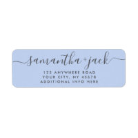 4 LINES Modern Wedding Stylish Return Address